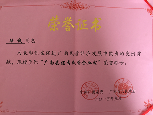 W3_副本.png