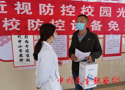 图片4_副本.png