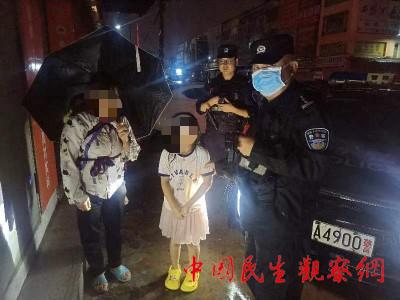 p8_副本.jpg