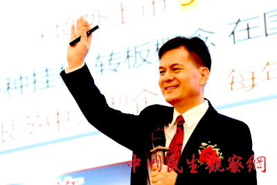 3.3_副本.png