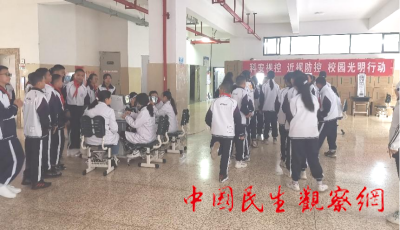 图片2_副本 - 副本.png