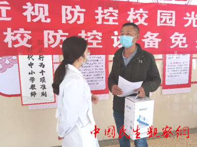 图片3_副本.png