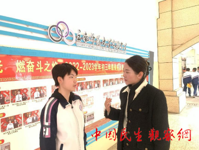 图片4_副本.png