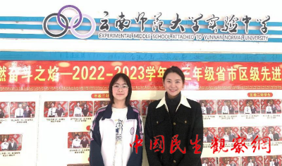 图片7_副本.png