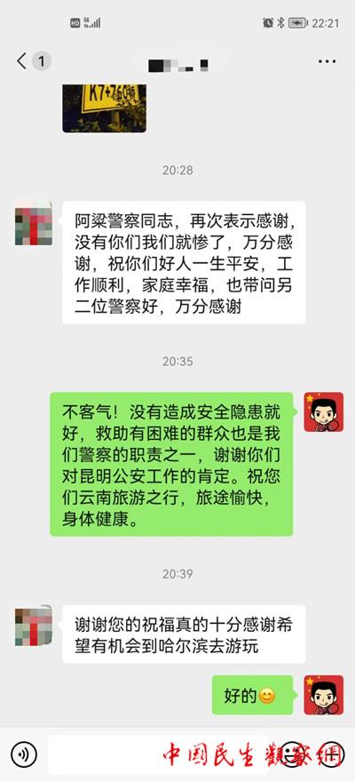 w1_副本.jpg