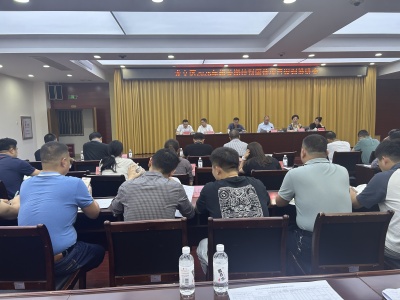 投资协会农投委应邀在漳州调研