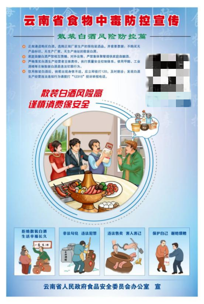 图片1_副本.png