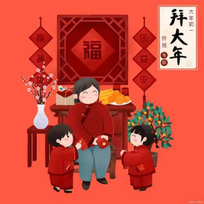 3_副本.png