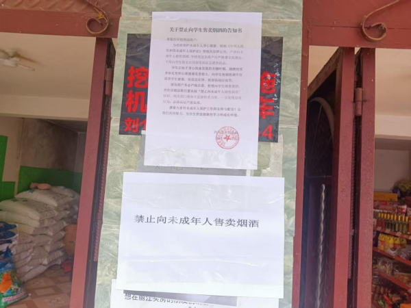 Q4_副本.png