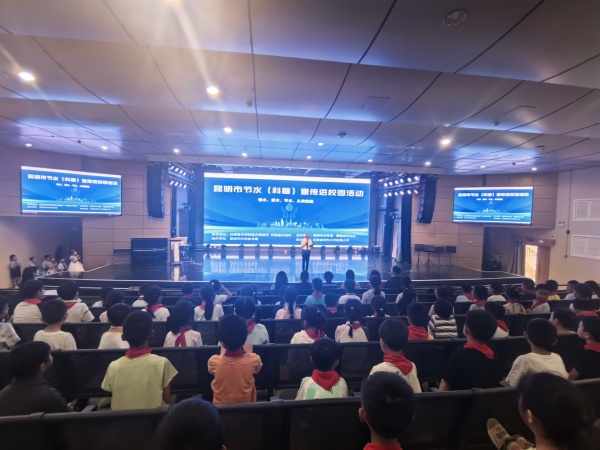 微信图片_20250508194325_副本.jpg