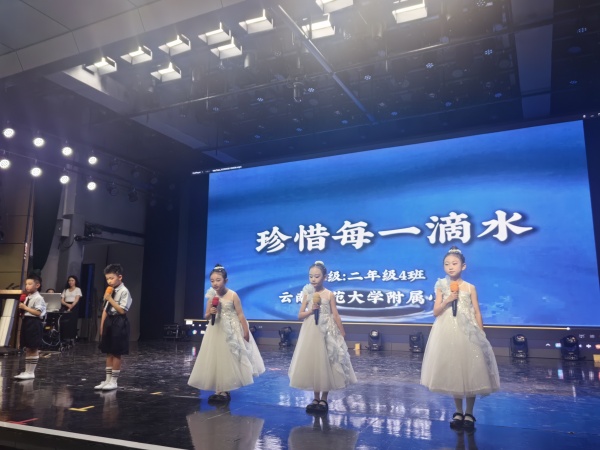 微信图片_20250508194337_副本.jpg
