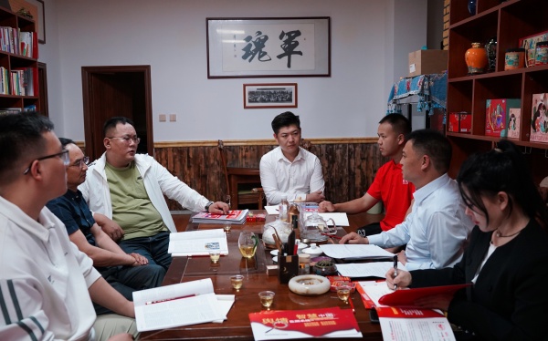 微信图片_20250508220714_副本.jpg