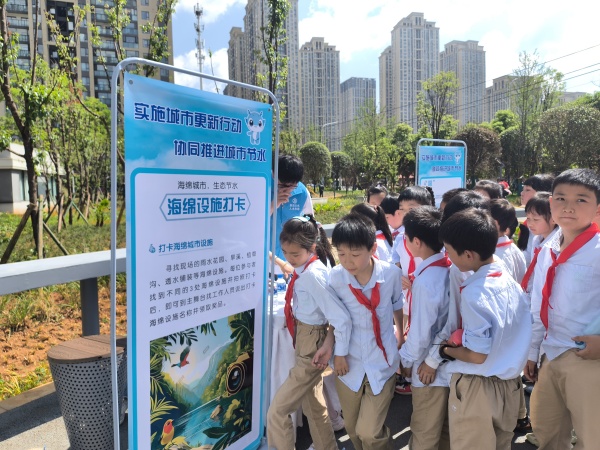 Q2_副本.jpg