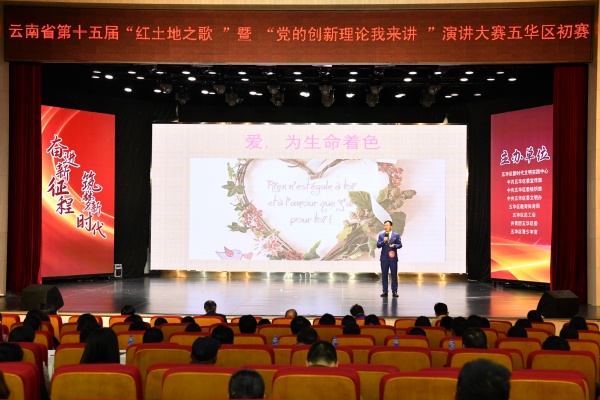 微信图片_20250529212436_副本.jpg