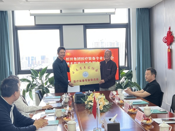 微信图片_20250608003455_副本.jpg