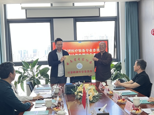 微信图片_20250608003502_副本.jpg