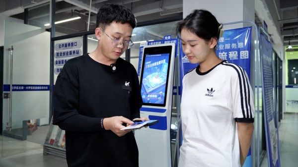 微信图片_20250723133417_282_副本.jpg
