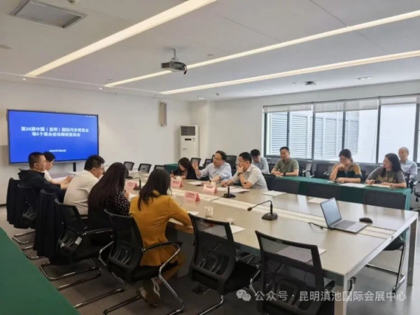 微信图片_20250727210951_副本.jpg
