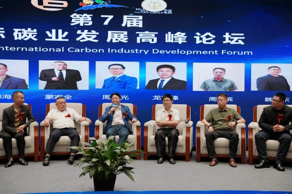 图二_副本.jpg