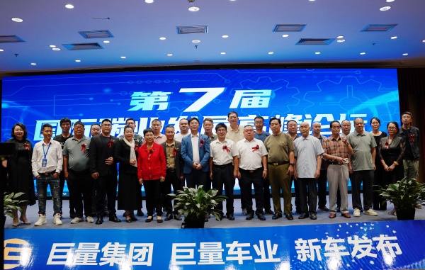 图六_副本.jpg