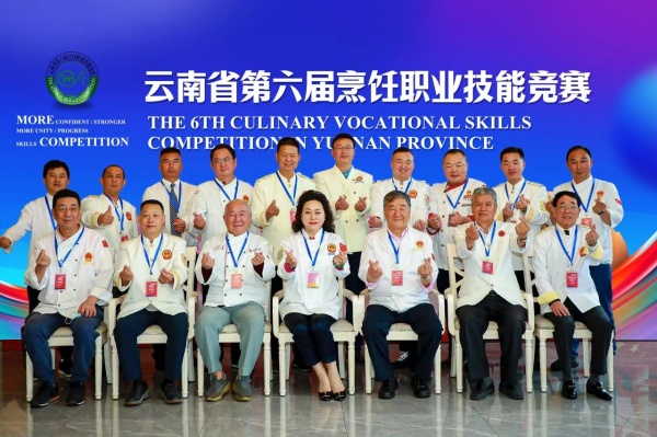 微信图片_2025-08-09_212606_849_副本.jpg