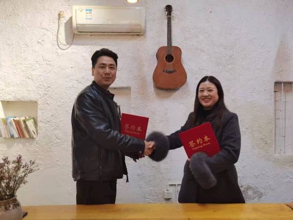 微信图片_20260403173148_4495_26_副本.jpg