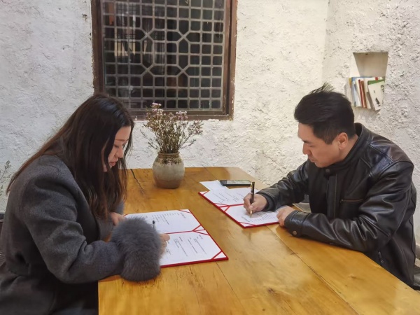 微信图片_20260403173150_4496_26_副本.jpg
