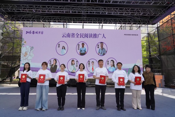 ecb9392736a63289aeccbe5db2193f72_副本.jpg