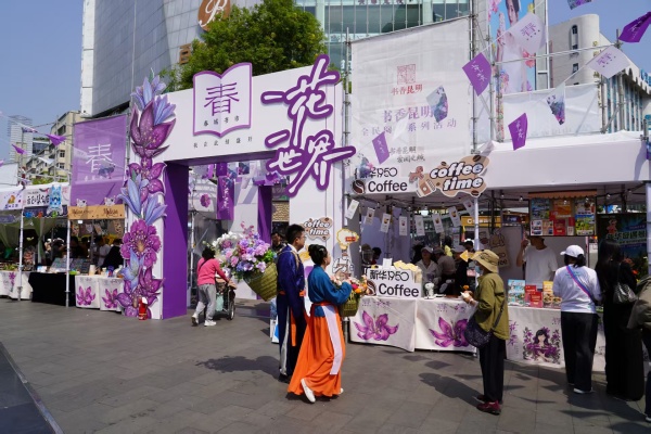 6d212802d6b140c4bd6144f8969de005_副本.jpg