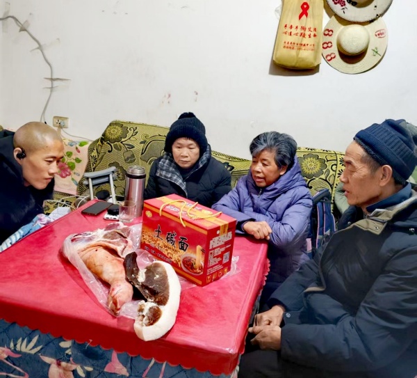微信图片_20260424154723_4783_26_副本.jpg